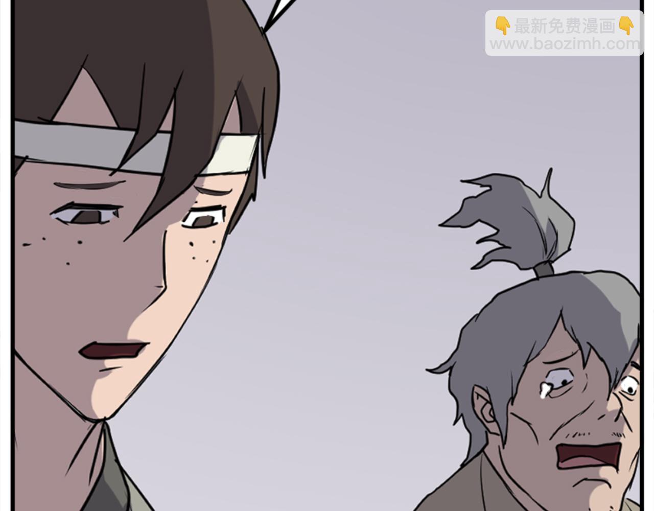 第156话 闭关72