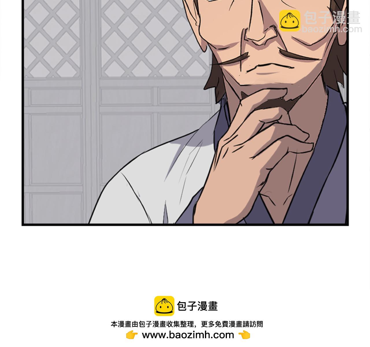 第156话 闭关75