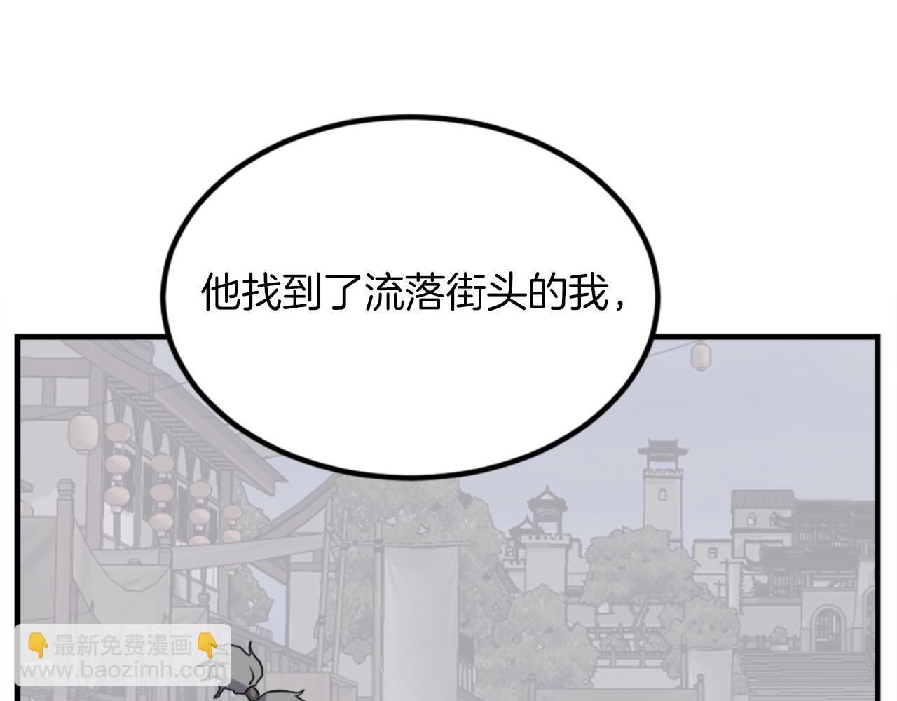 第156话 闭关79