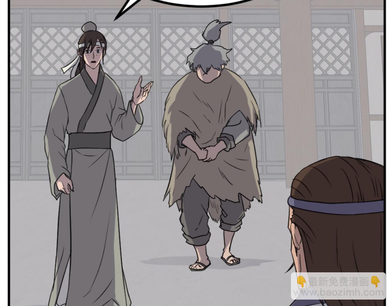 第156话 闭关8