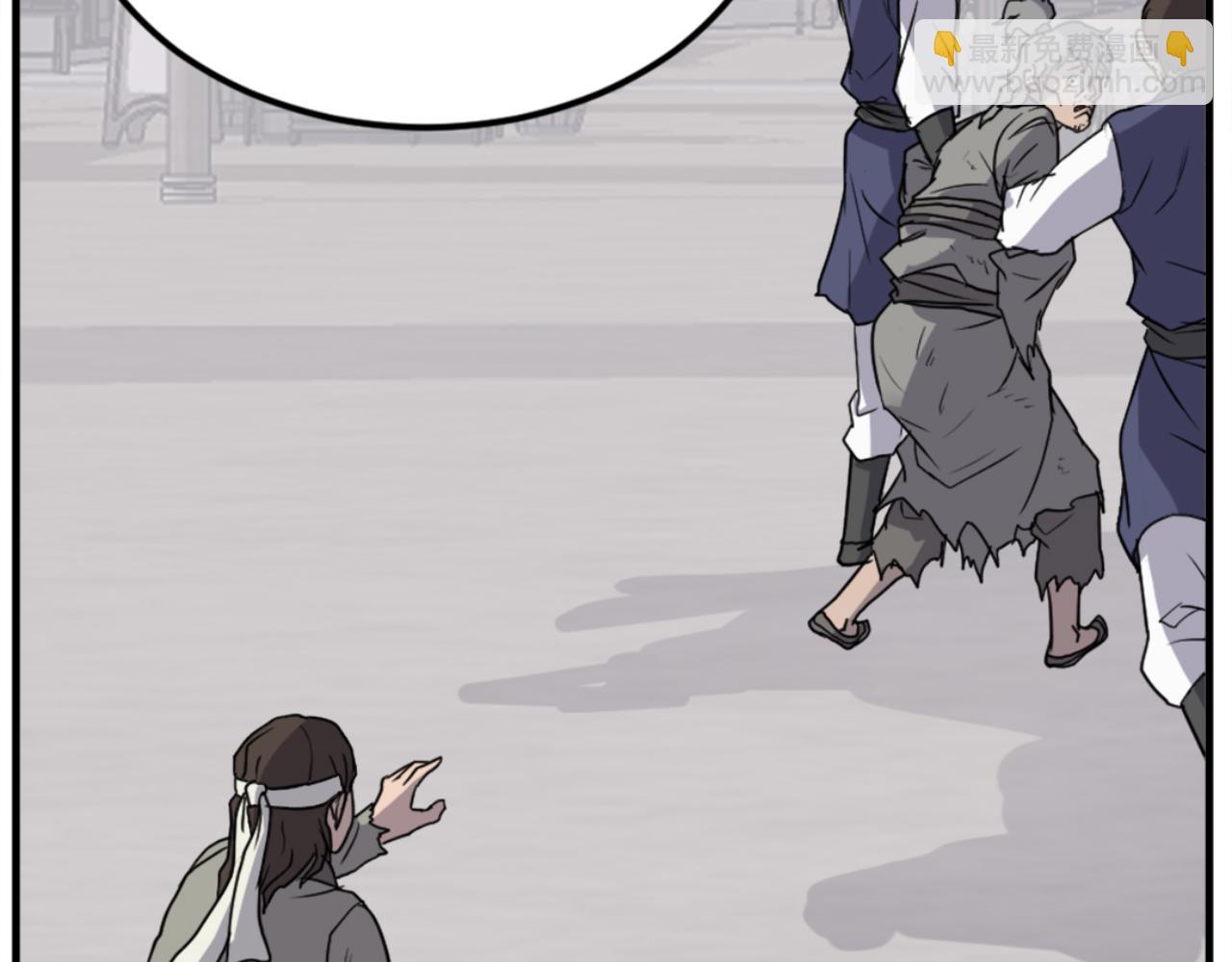 第156话 闭关85