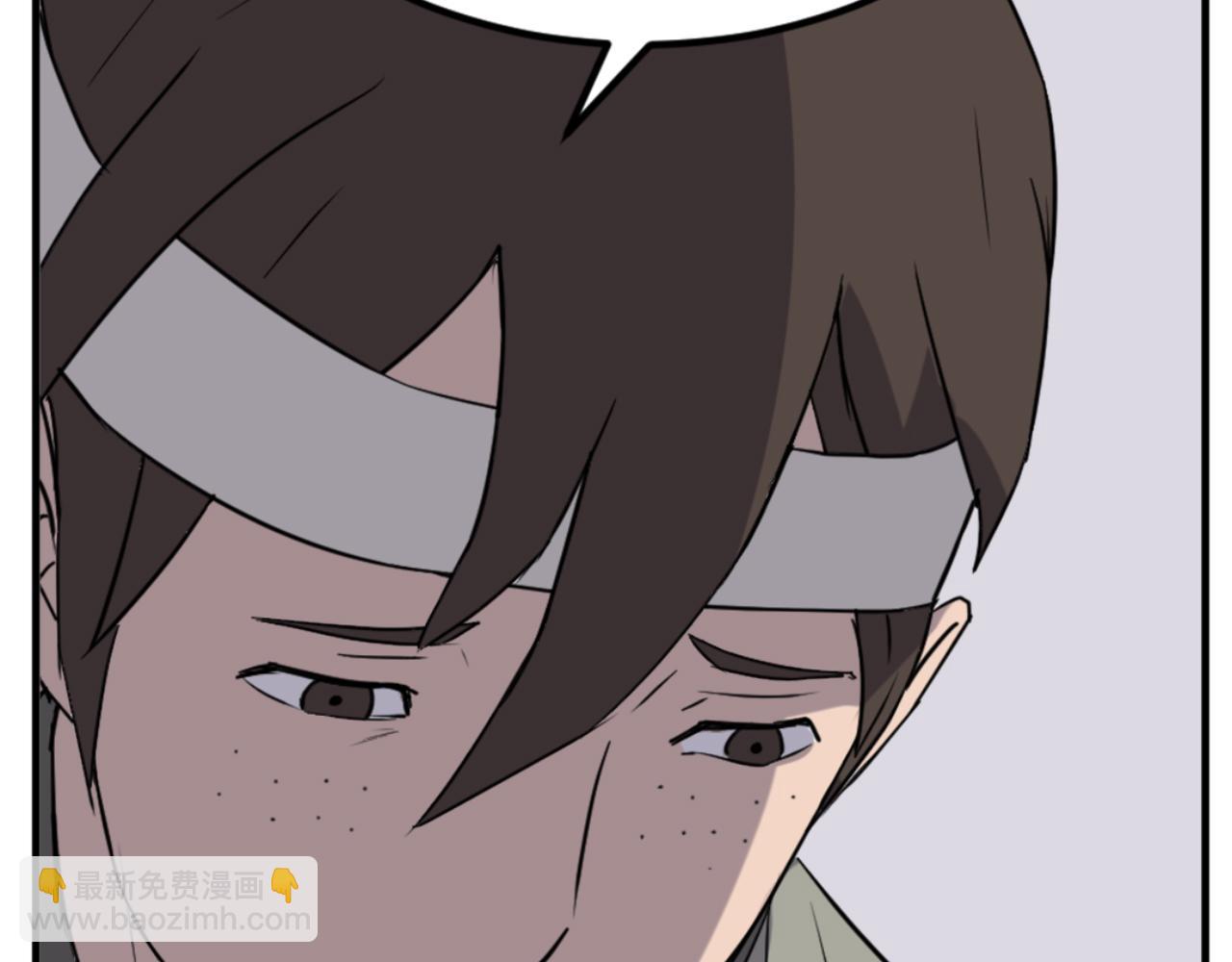 第156话 闭关90