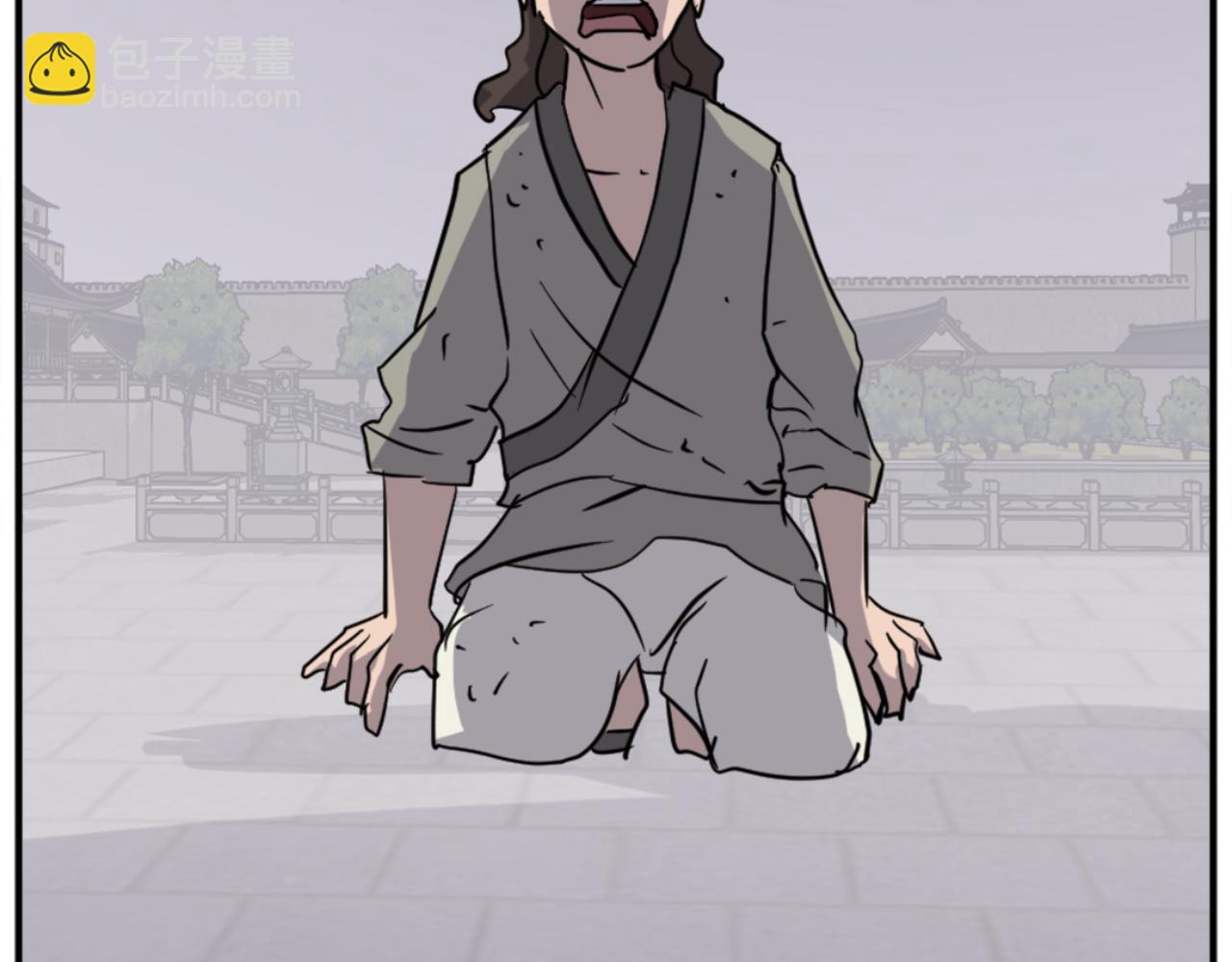 第156话 闭关96