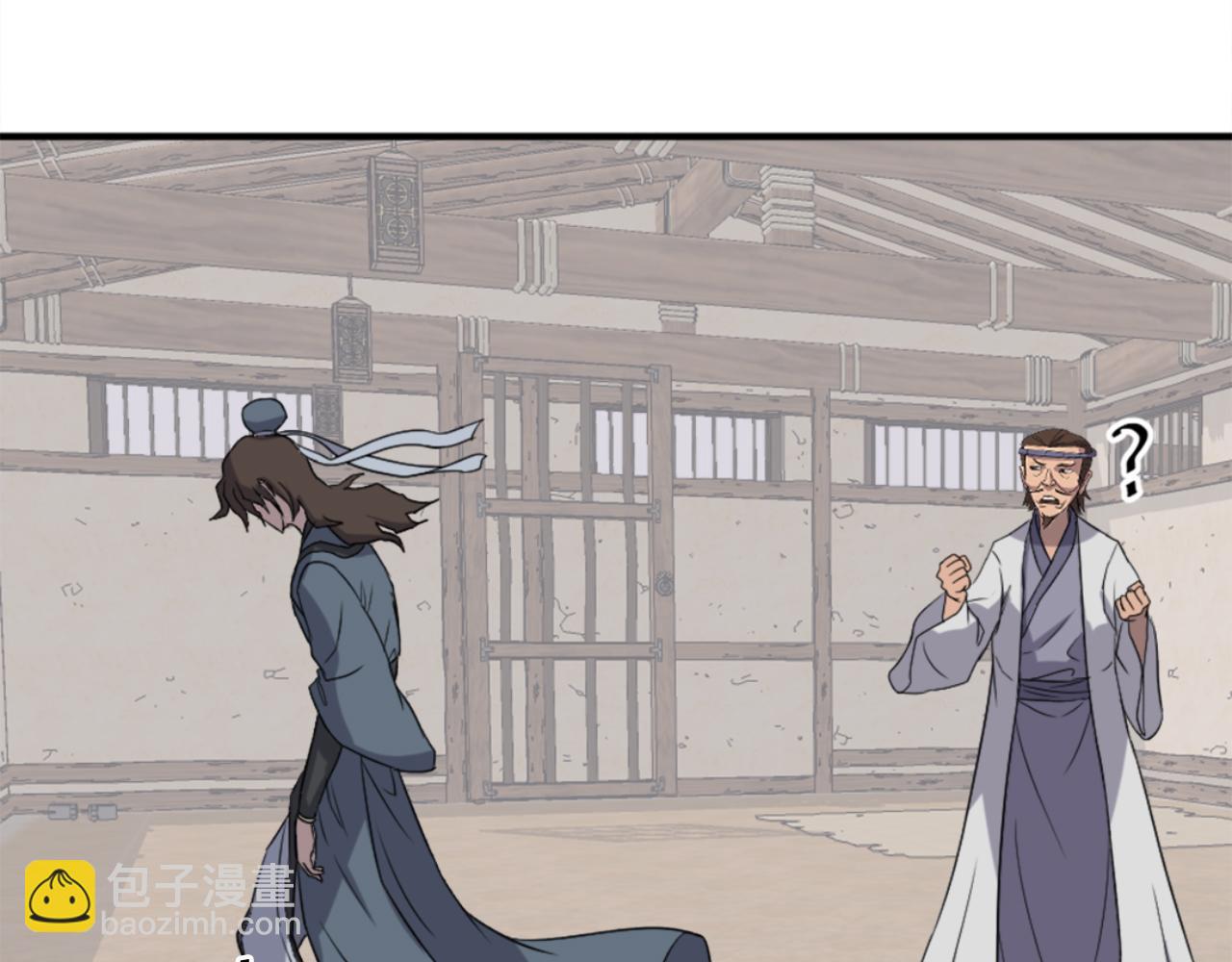 第157话 比试104
