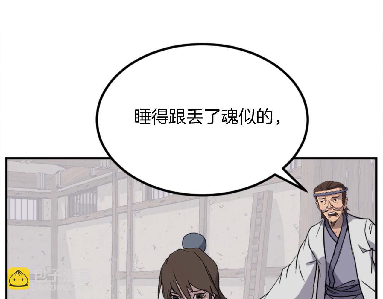 第157话 比试106