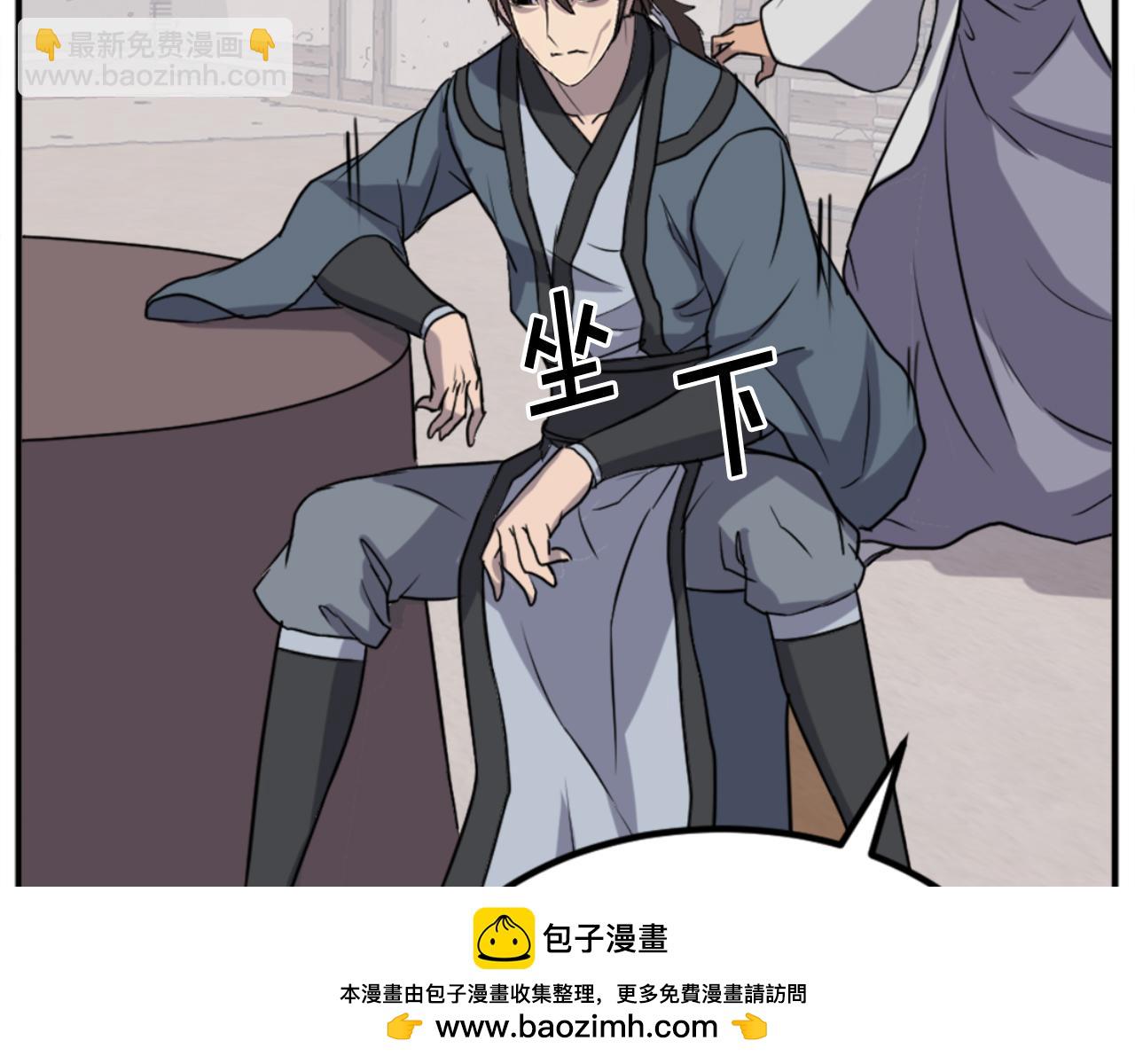 第157话 比试107