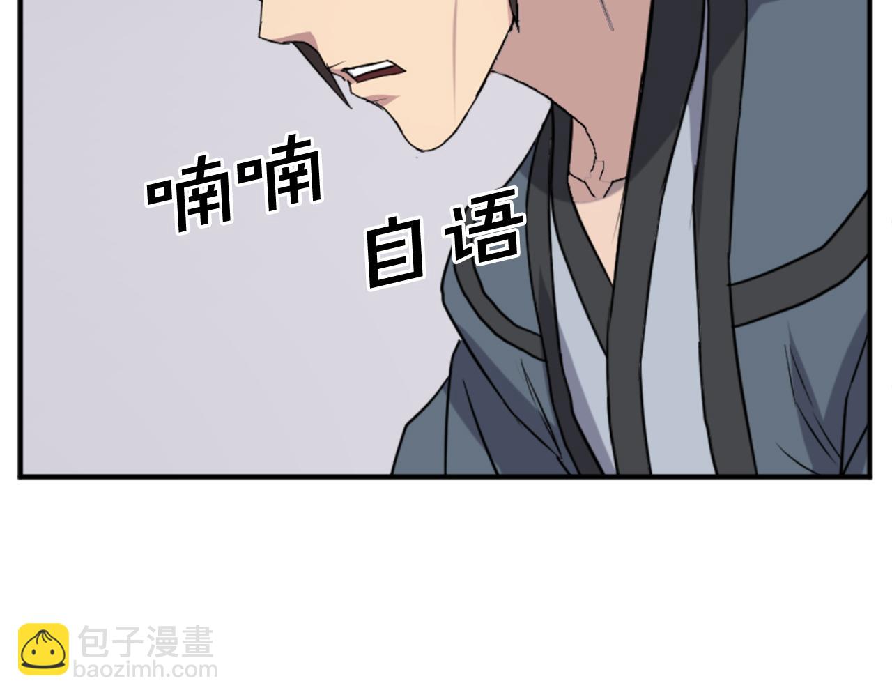 第157话 比试110