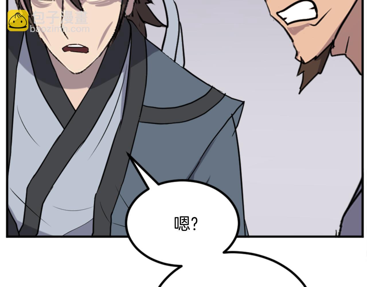 第157话 比试115
