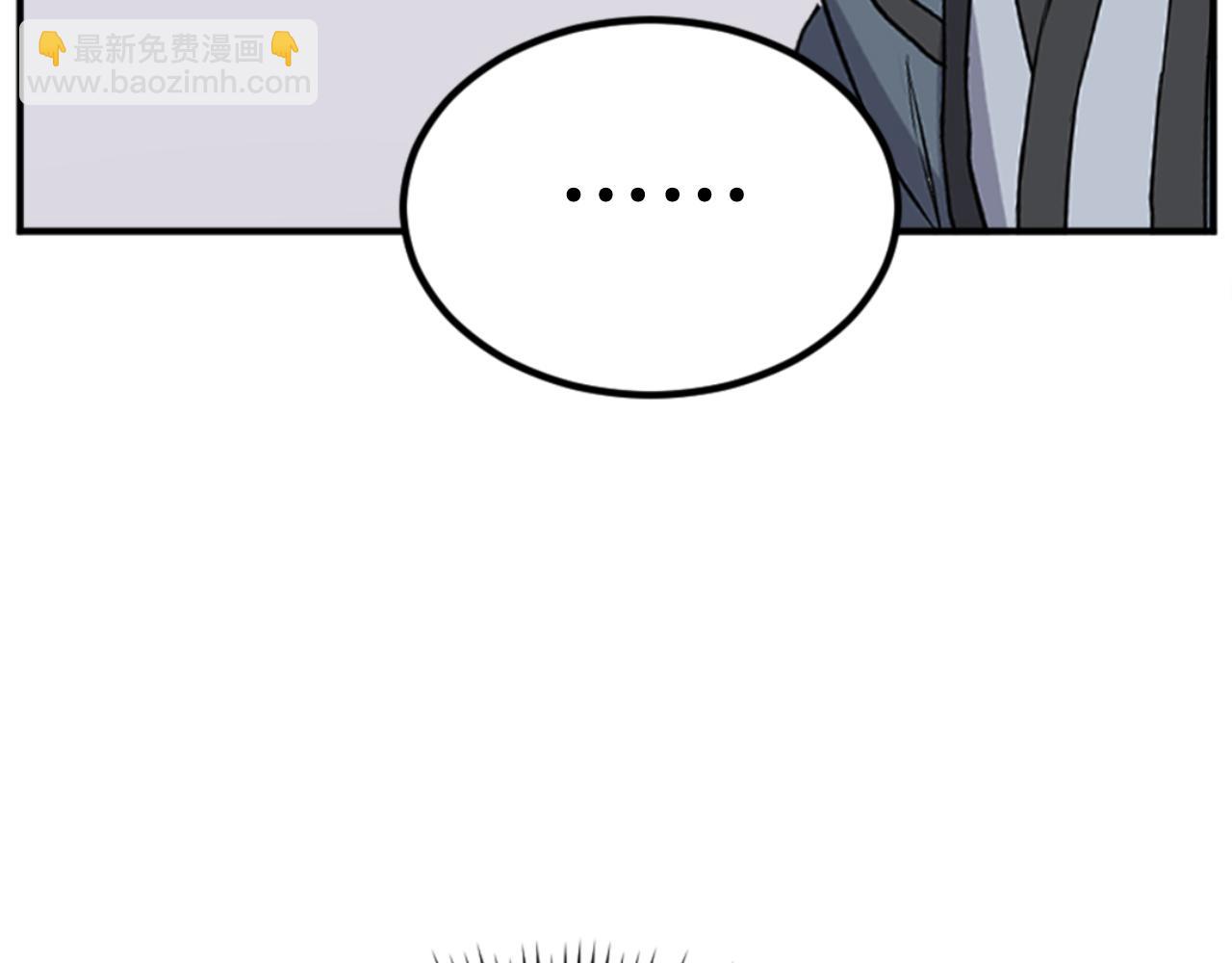 第157话 比试121