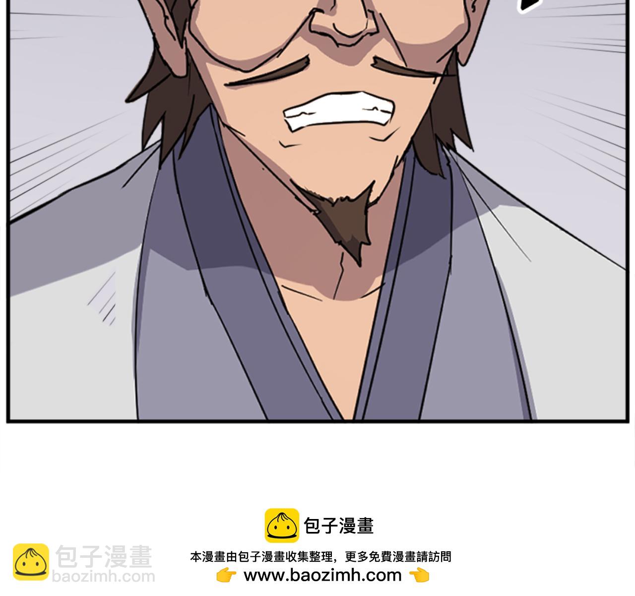 第157话 比试123