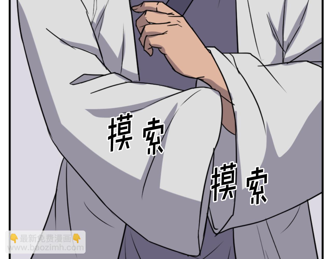 第157话 比试125