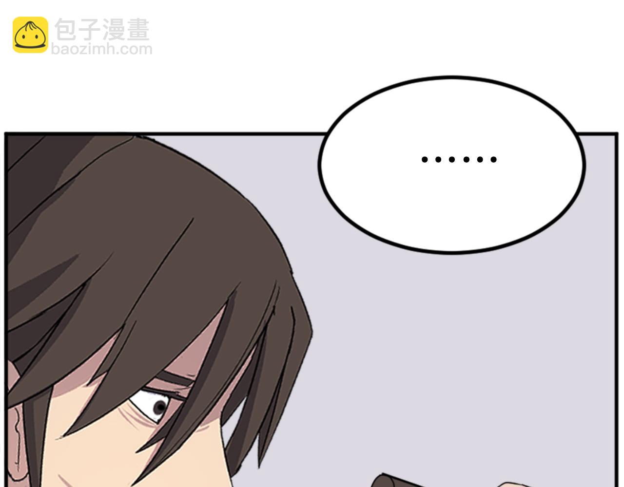 第157话 比试132