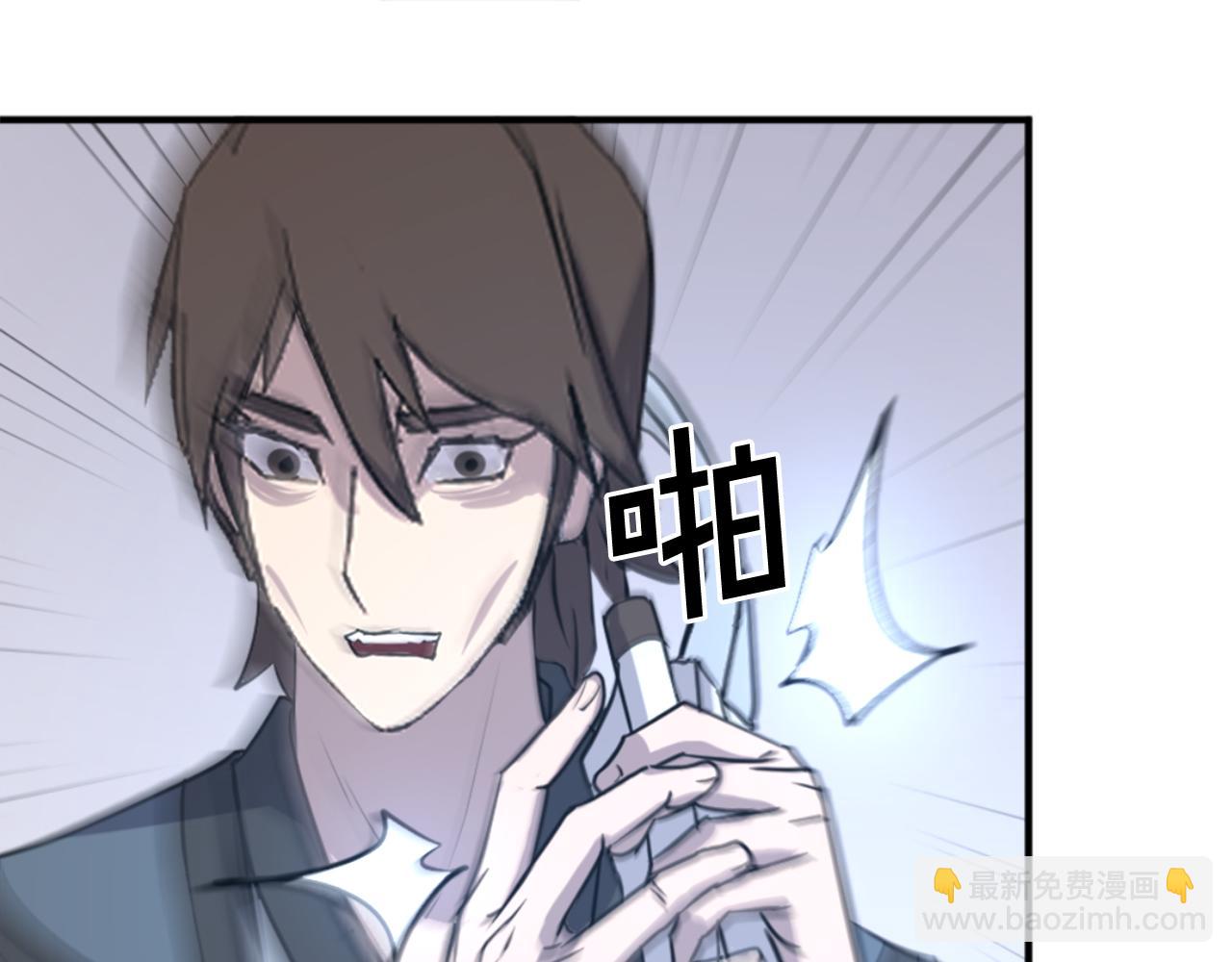 第157话 比试138
