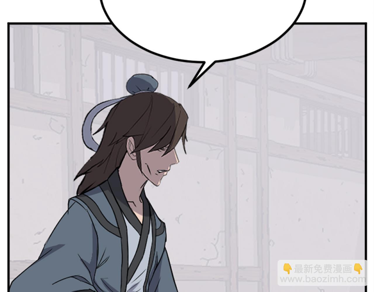 第157话 比试142