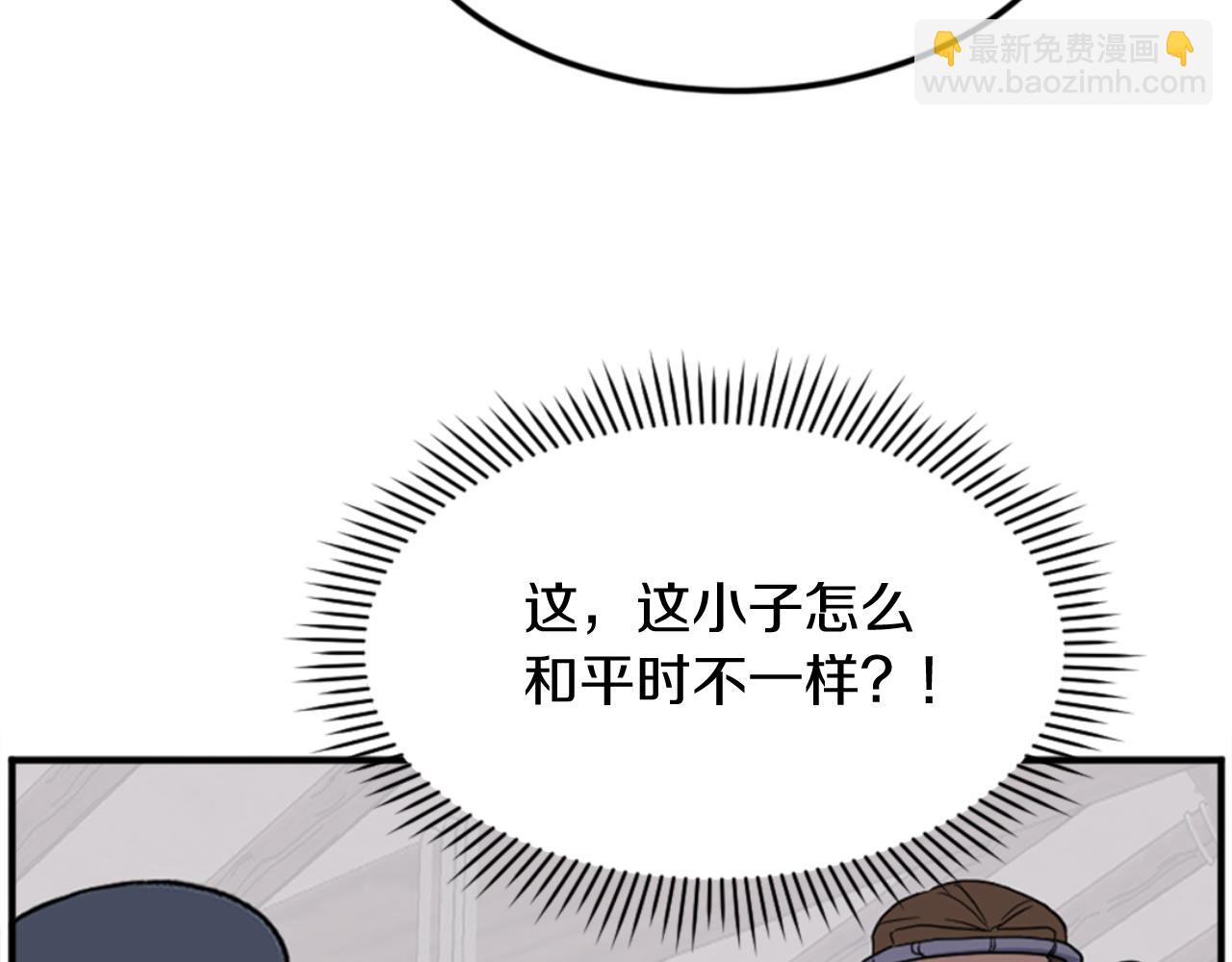 第157话 比试158