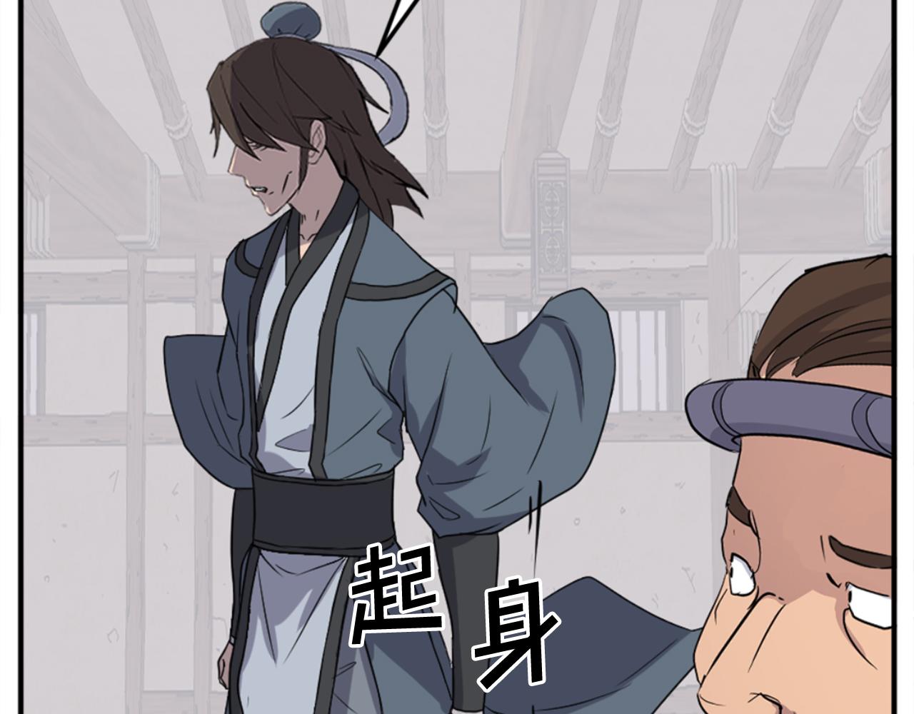 第157话 比试164