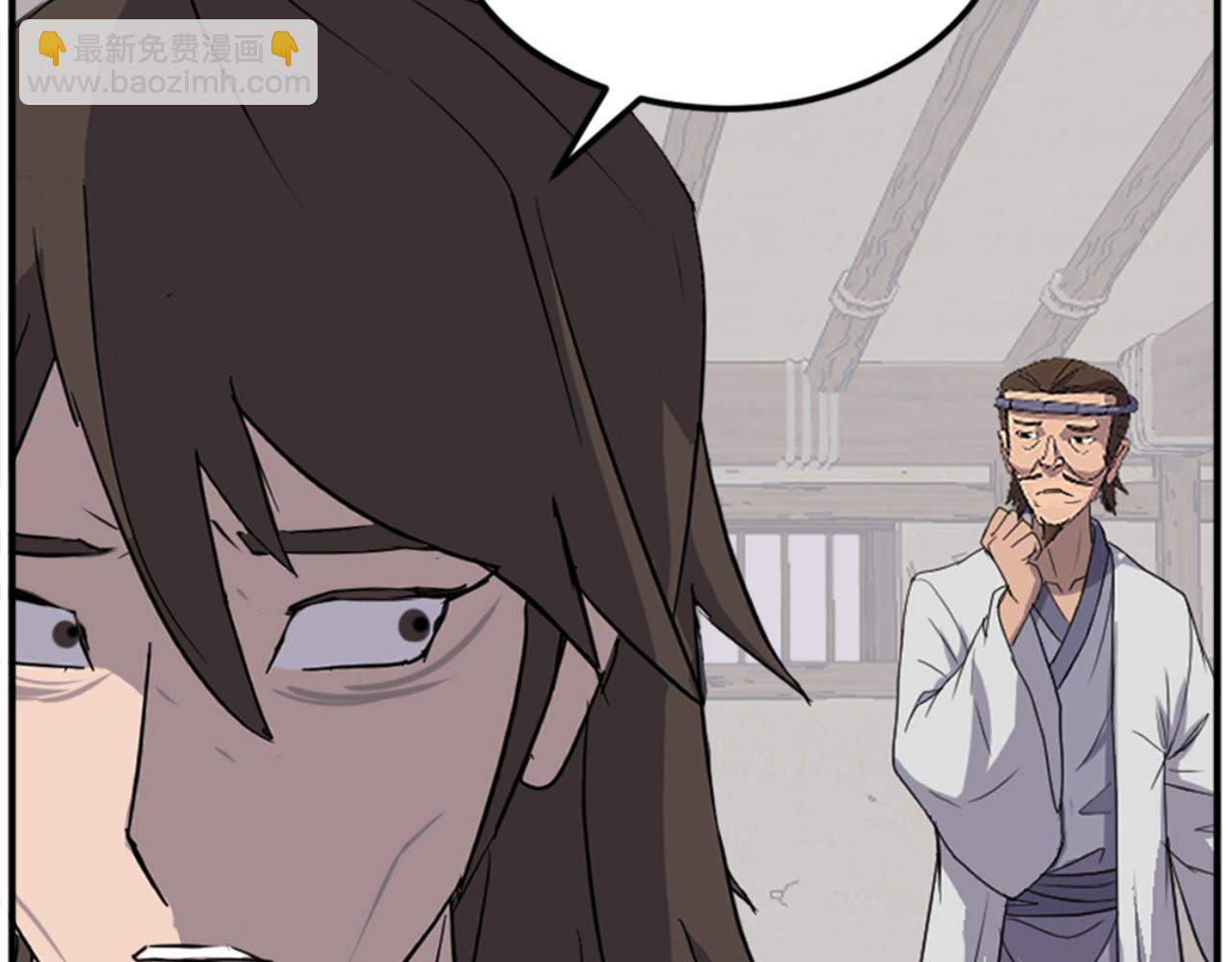 第157话 比试176