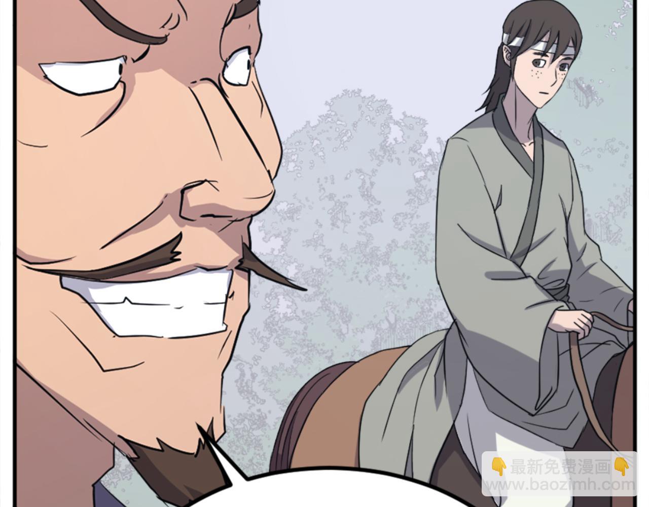 第157话 比试22