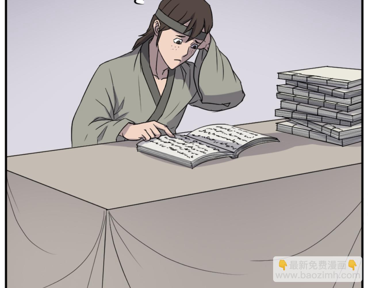 第157话 比试30