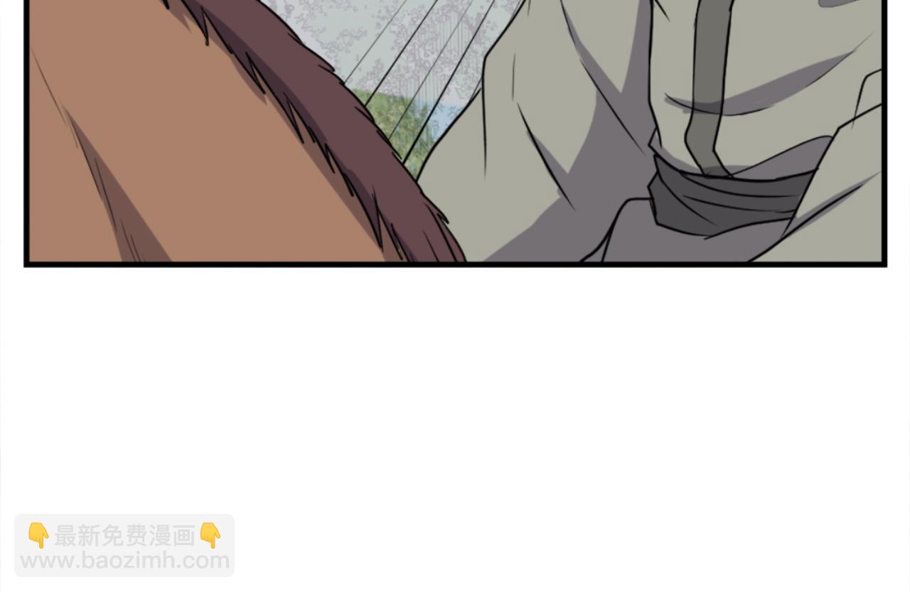 第157话 比试51
