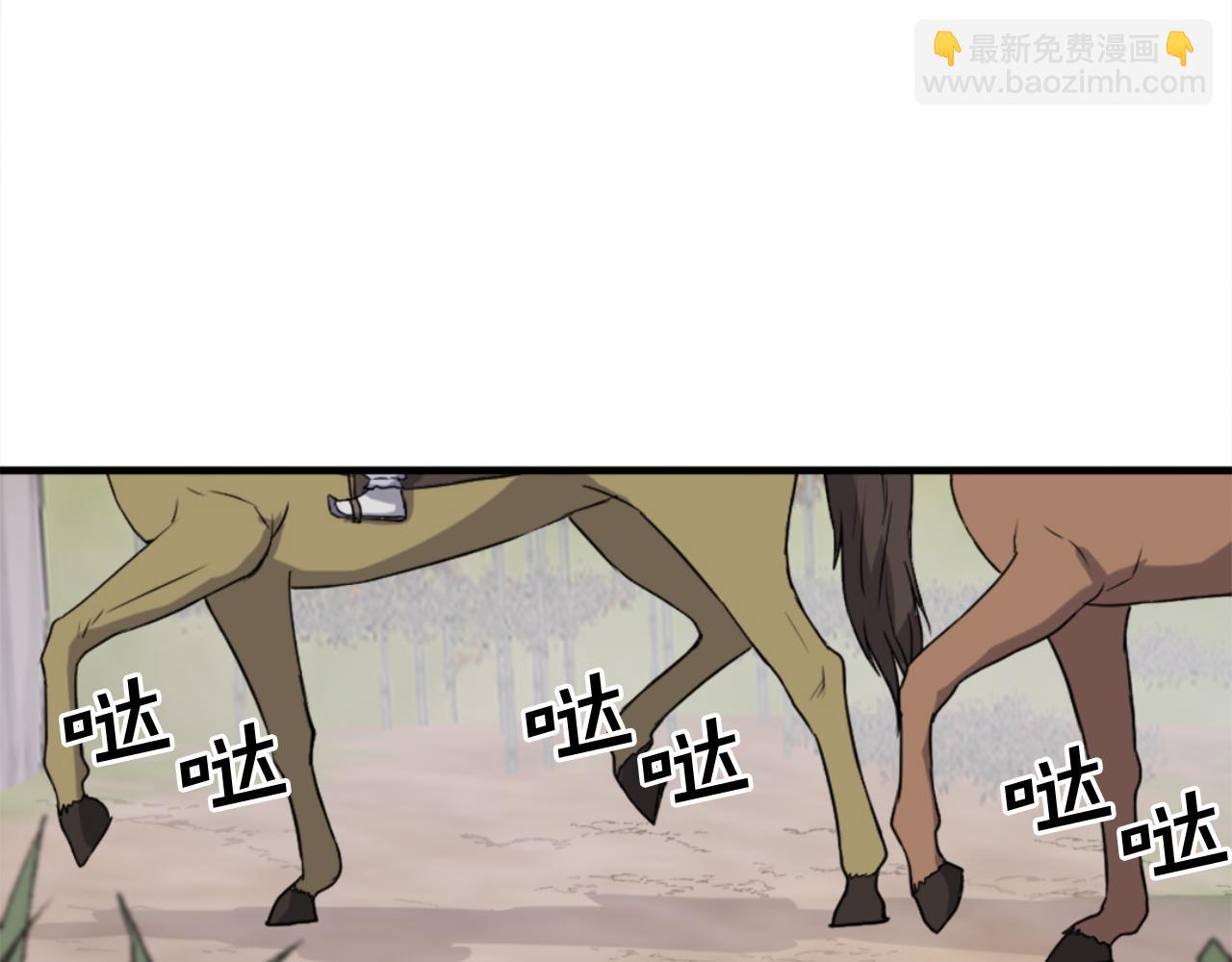 第157话 比试52