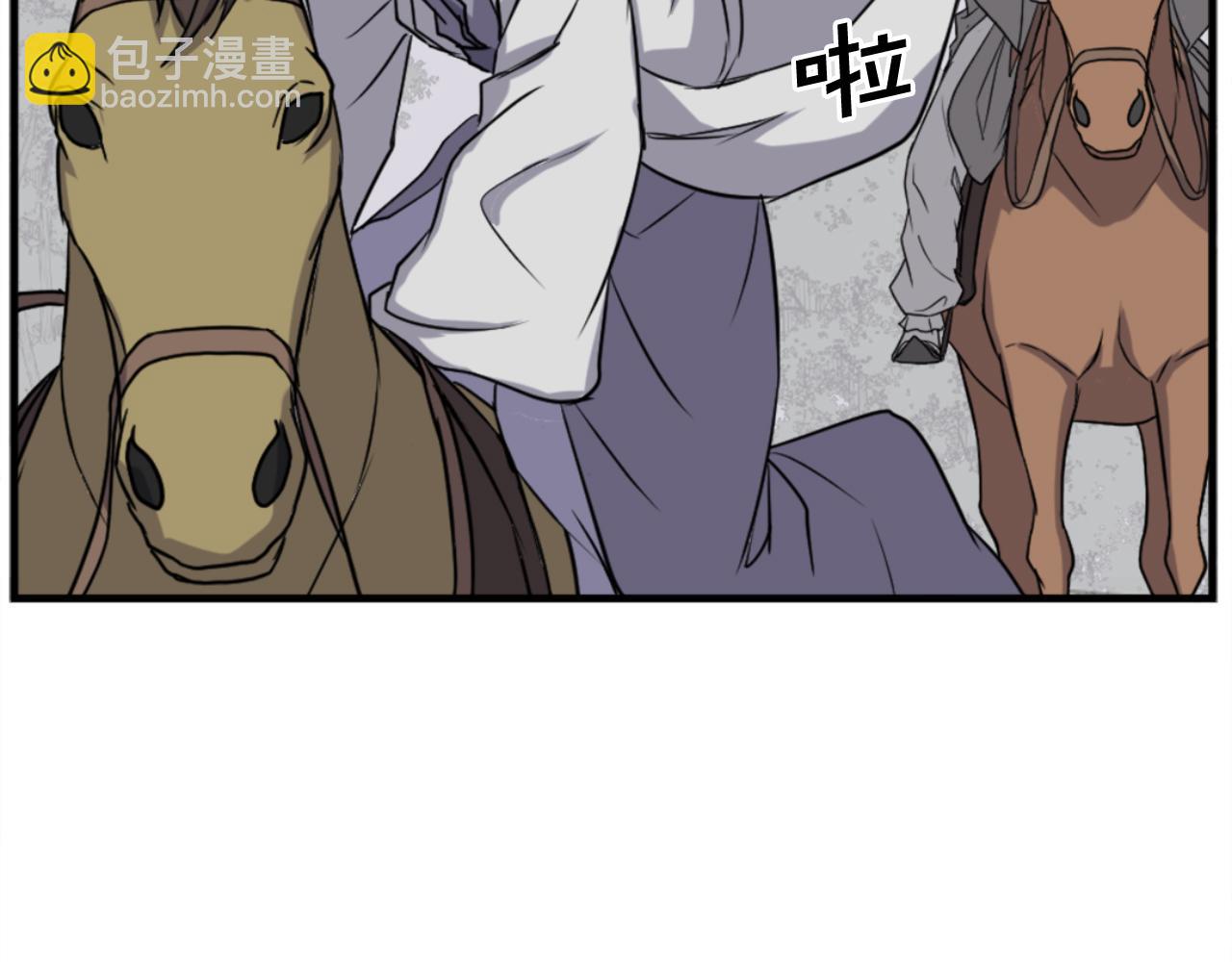 第157话 比试58