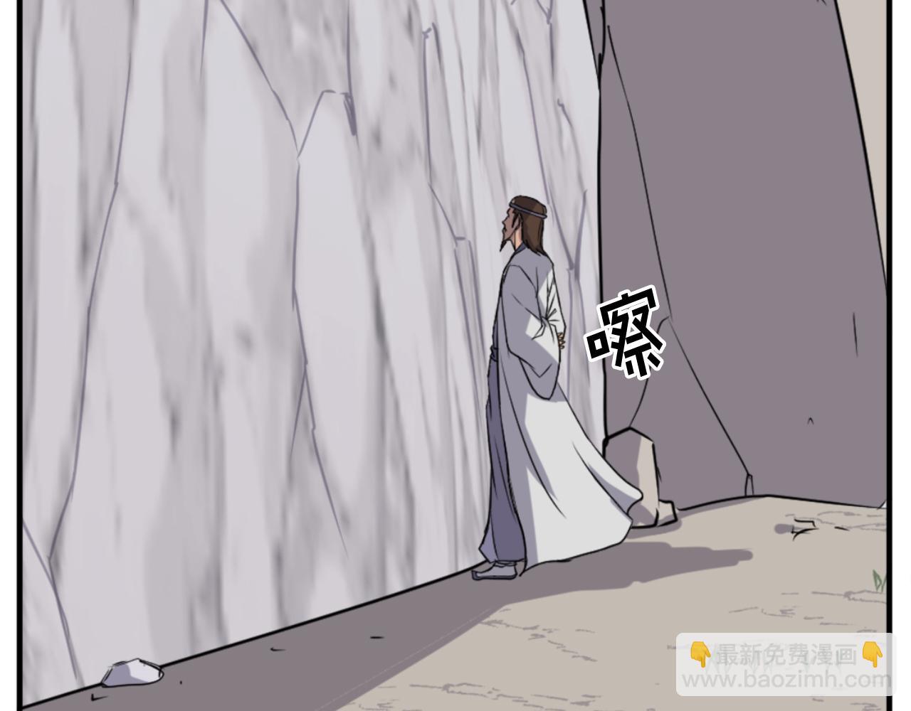 第157话 比试63
