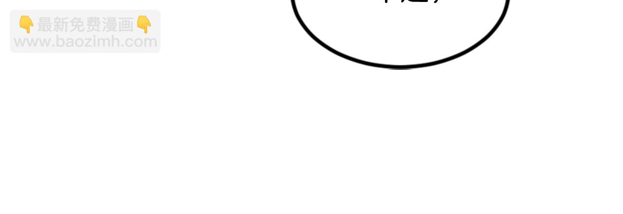 第157话 比试69