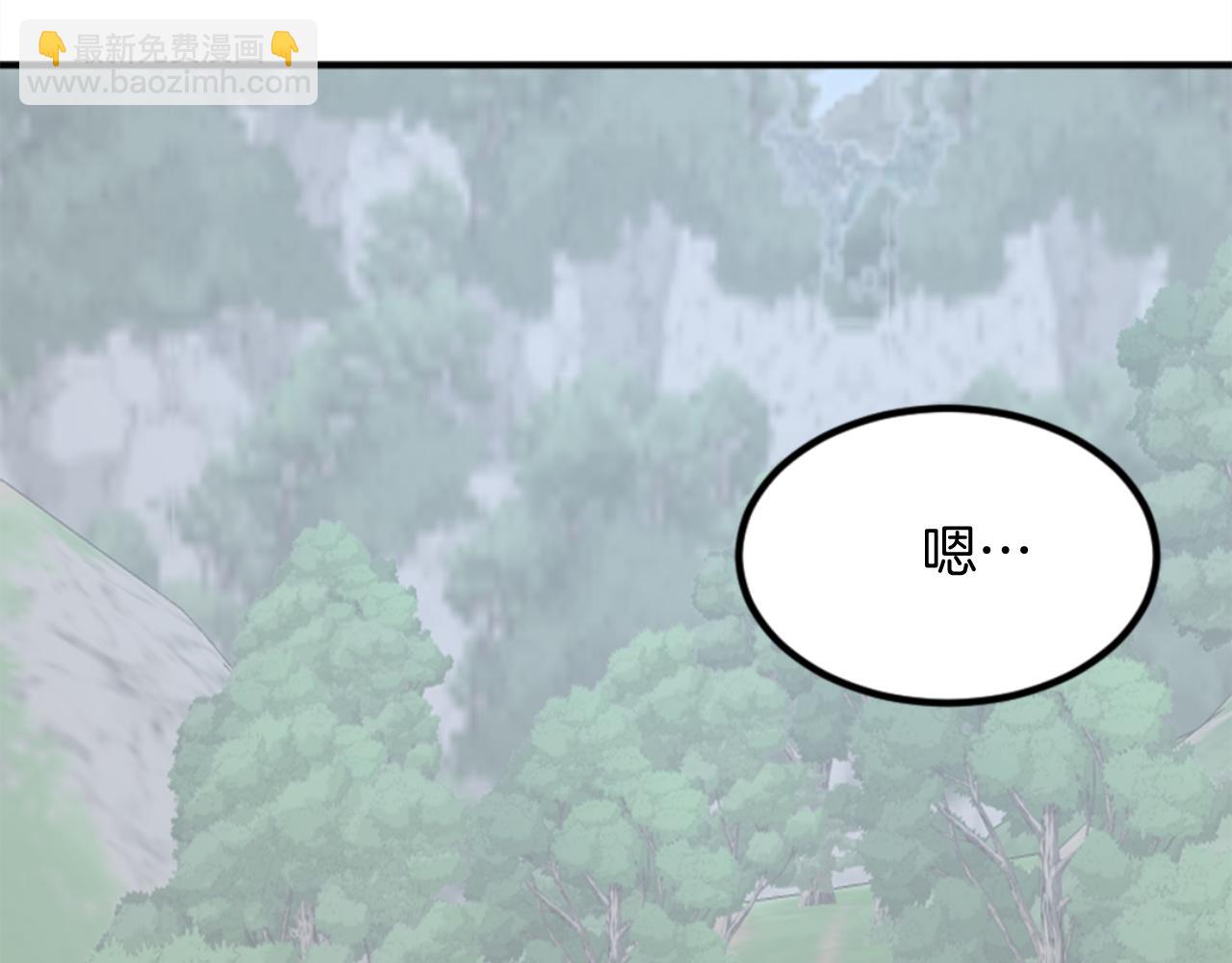 第157话 比试7