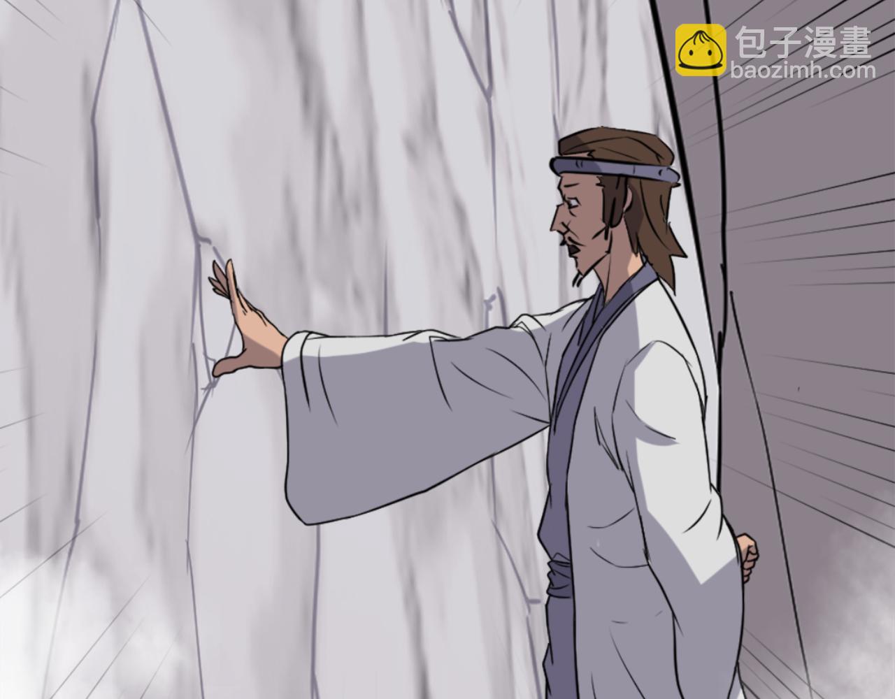 第157话 比试71
