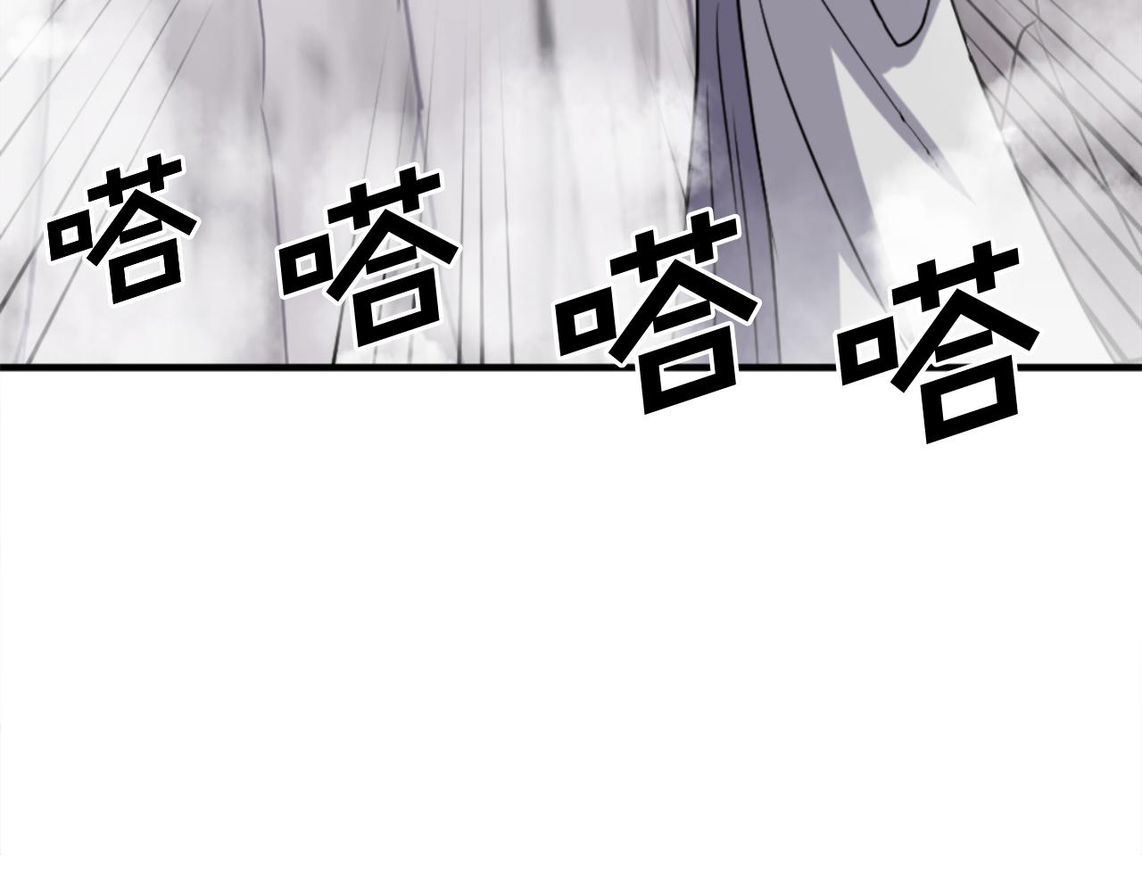 第157话 比试72