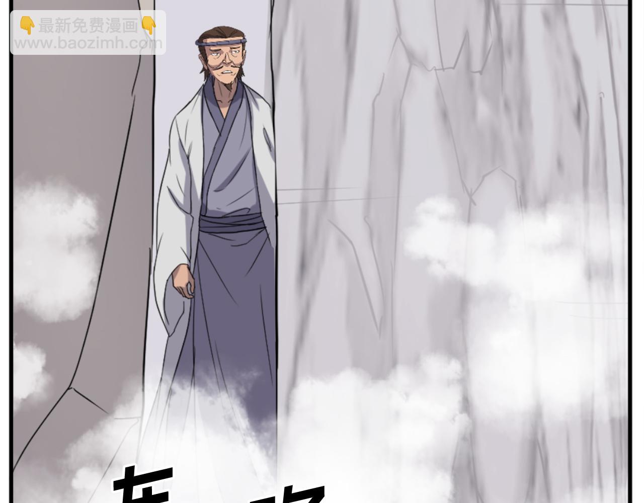 第157话 比试74