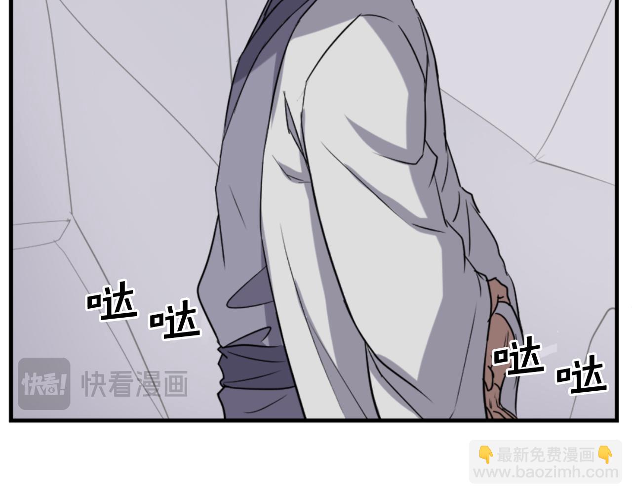 第157话 比试77