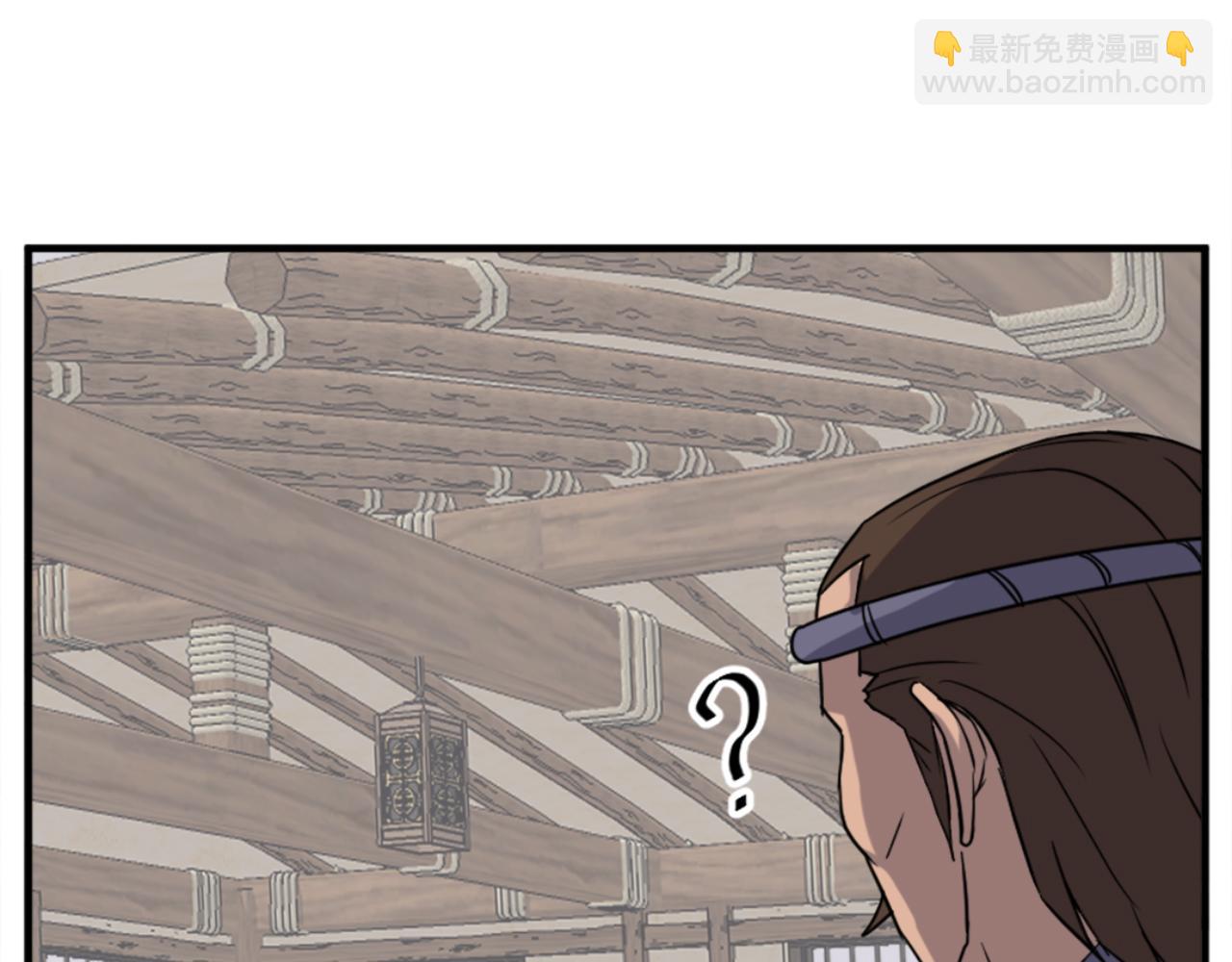第157话 比试84