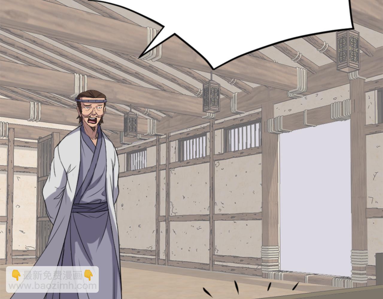 第157话 比试87