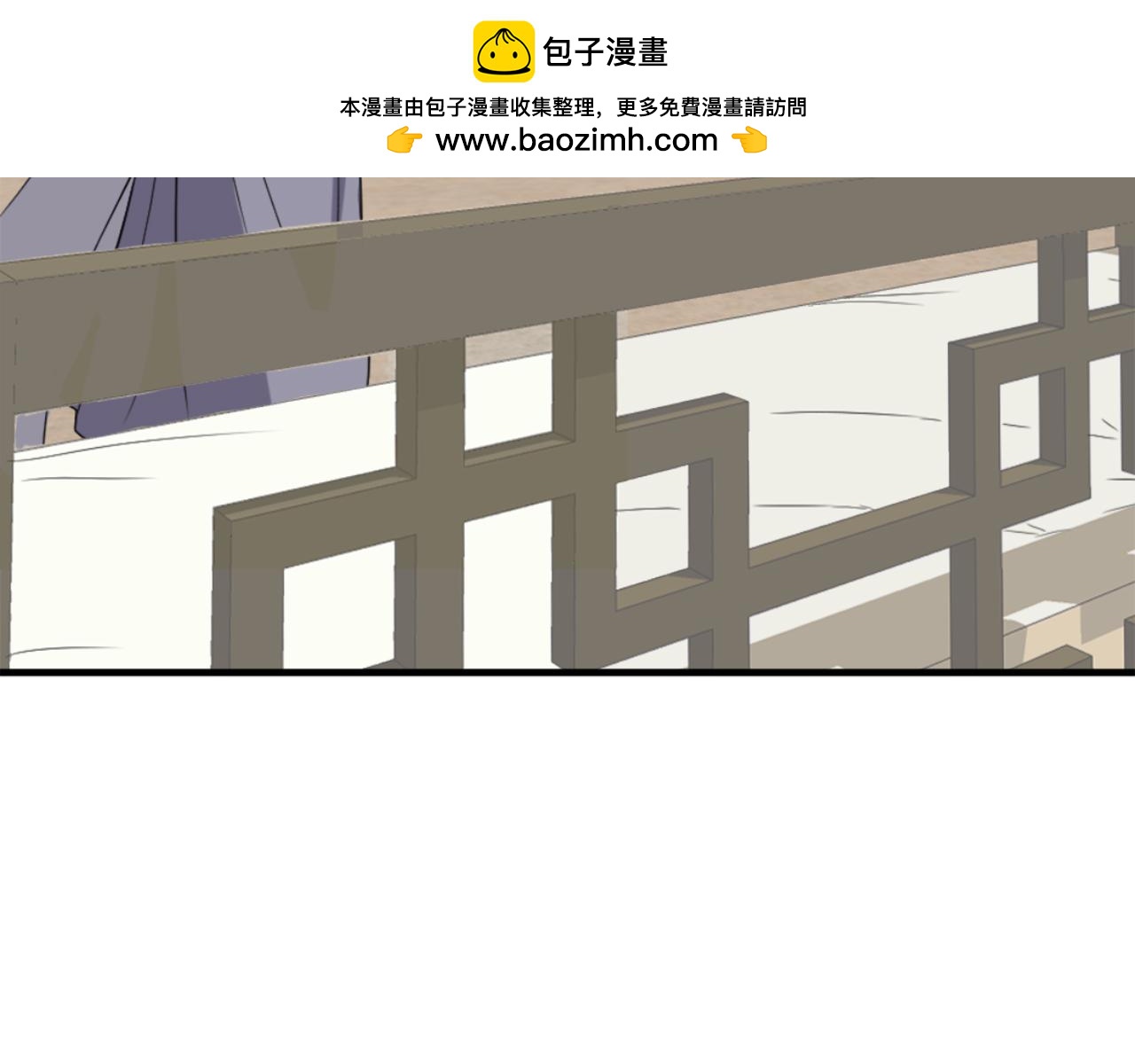 第157话 比试88