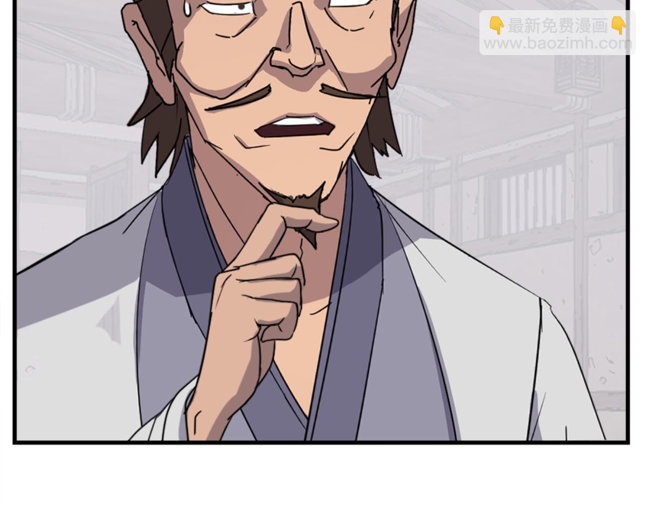 第157话 比试90