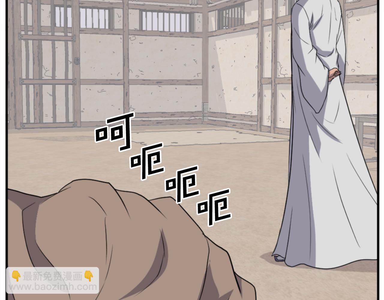 第157话 比试93