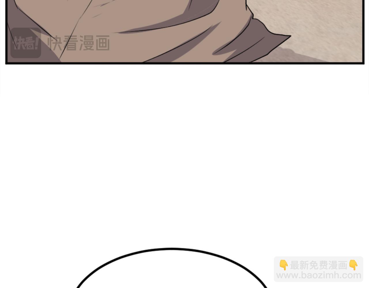 第157话 比试94
