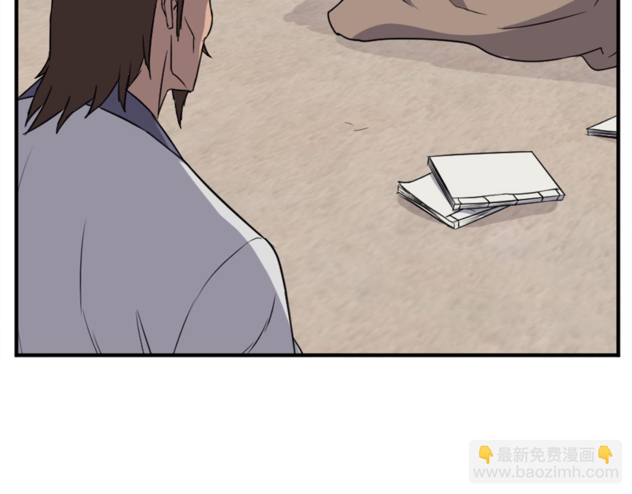 第157话 比试96