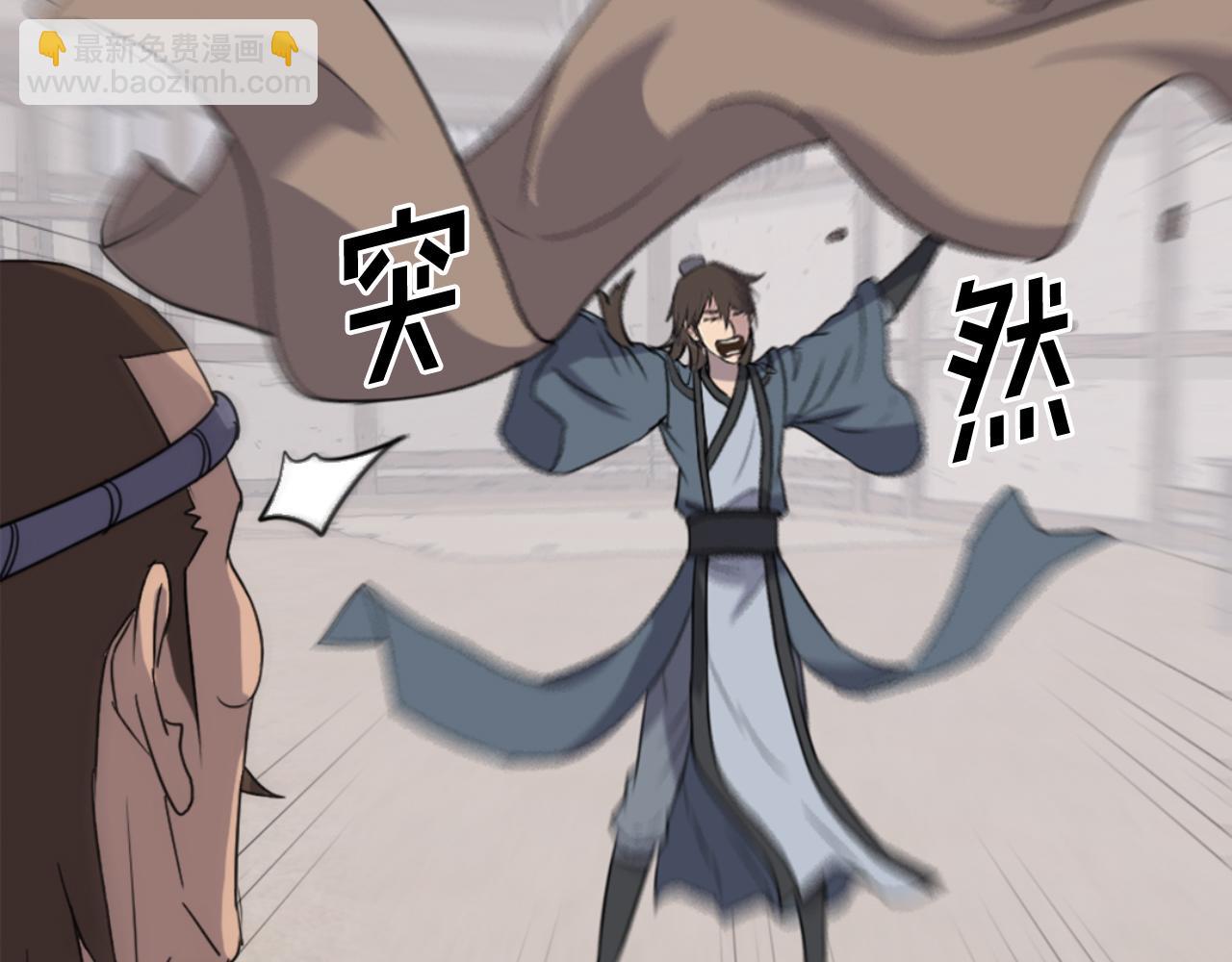 第157话 比试98