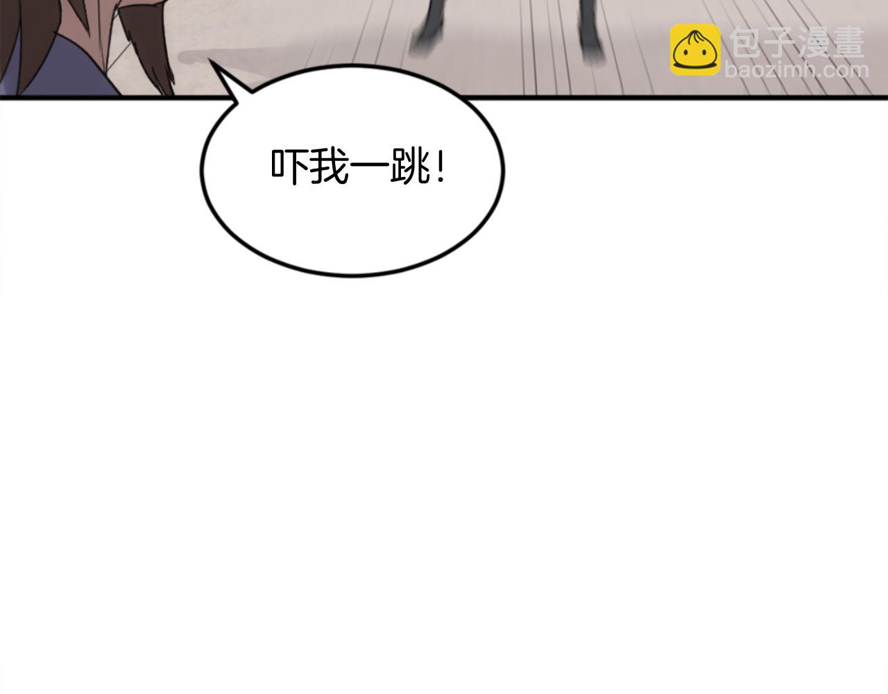 第157话 比试99