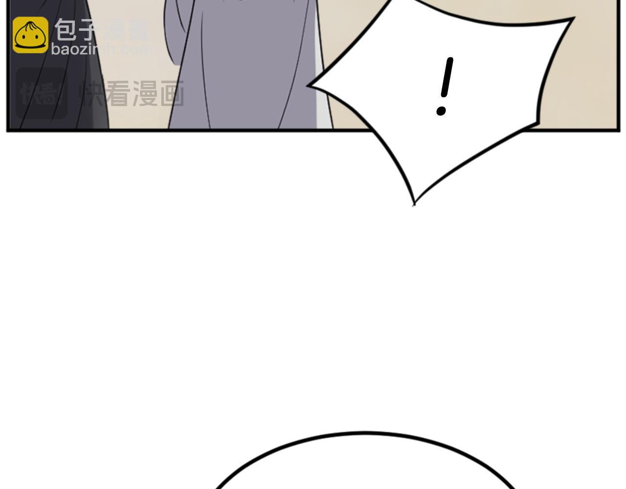 第158话 求婚108