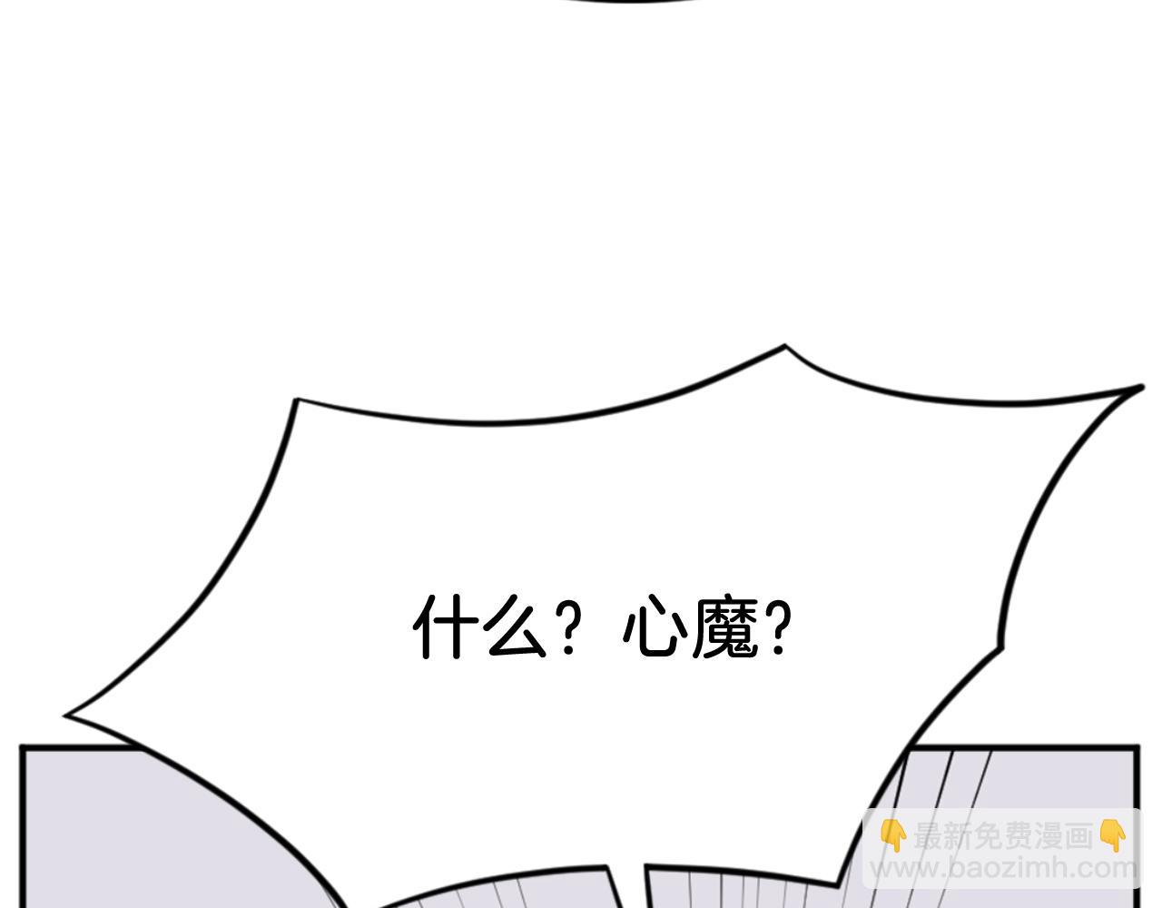 第158话 求婚124