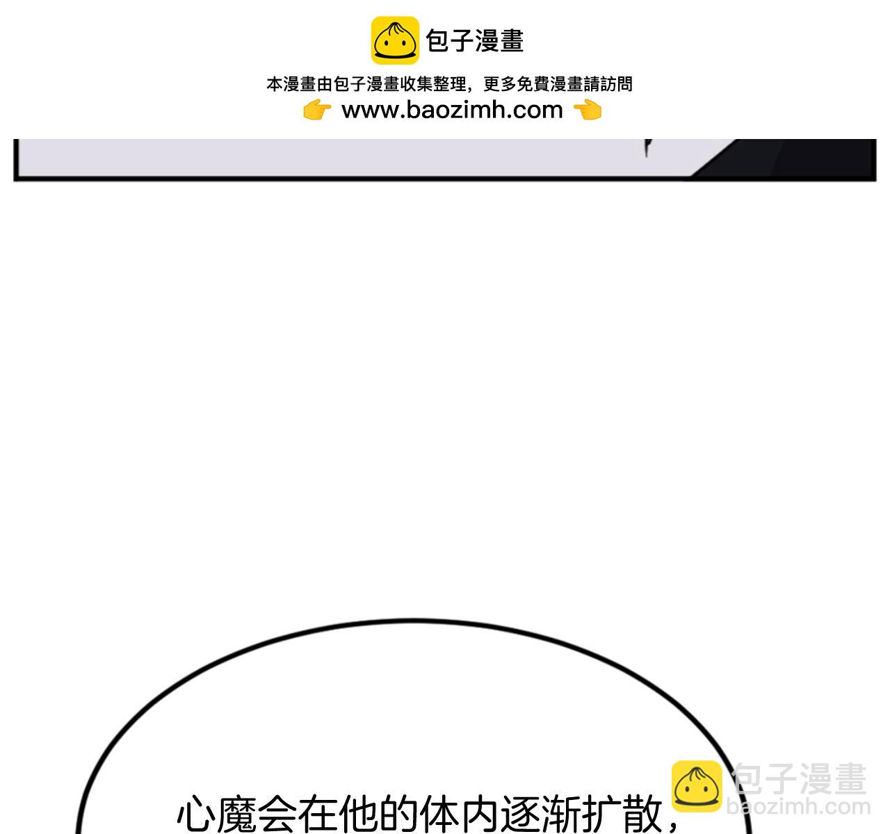 第158话 求婚129