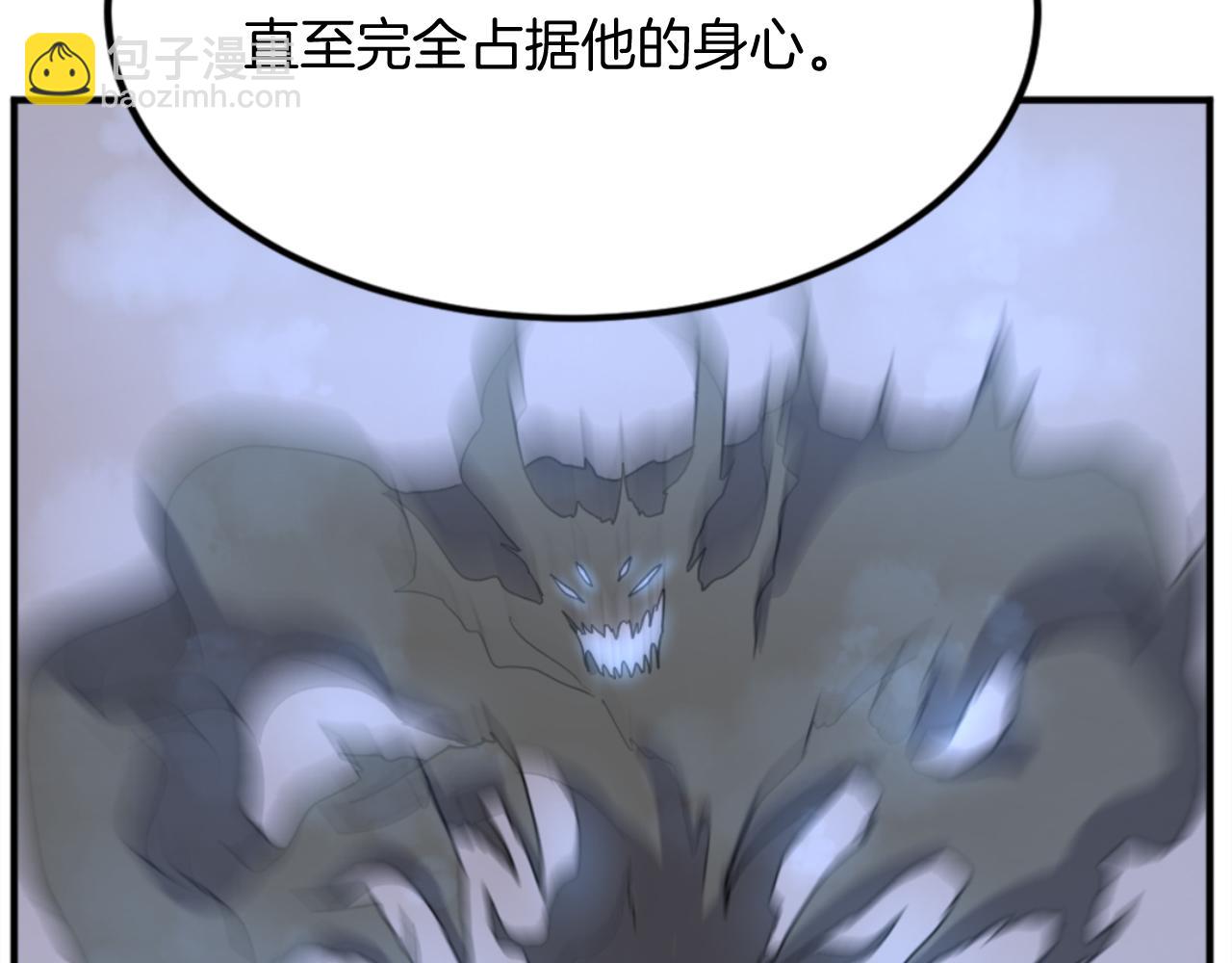 第158话 求婚130