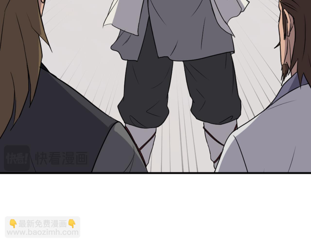 第158话 求婚134