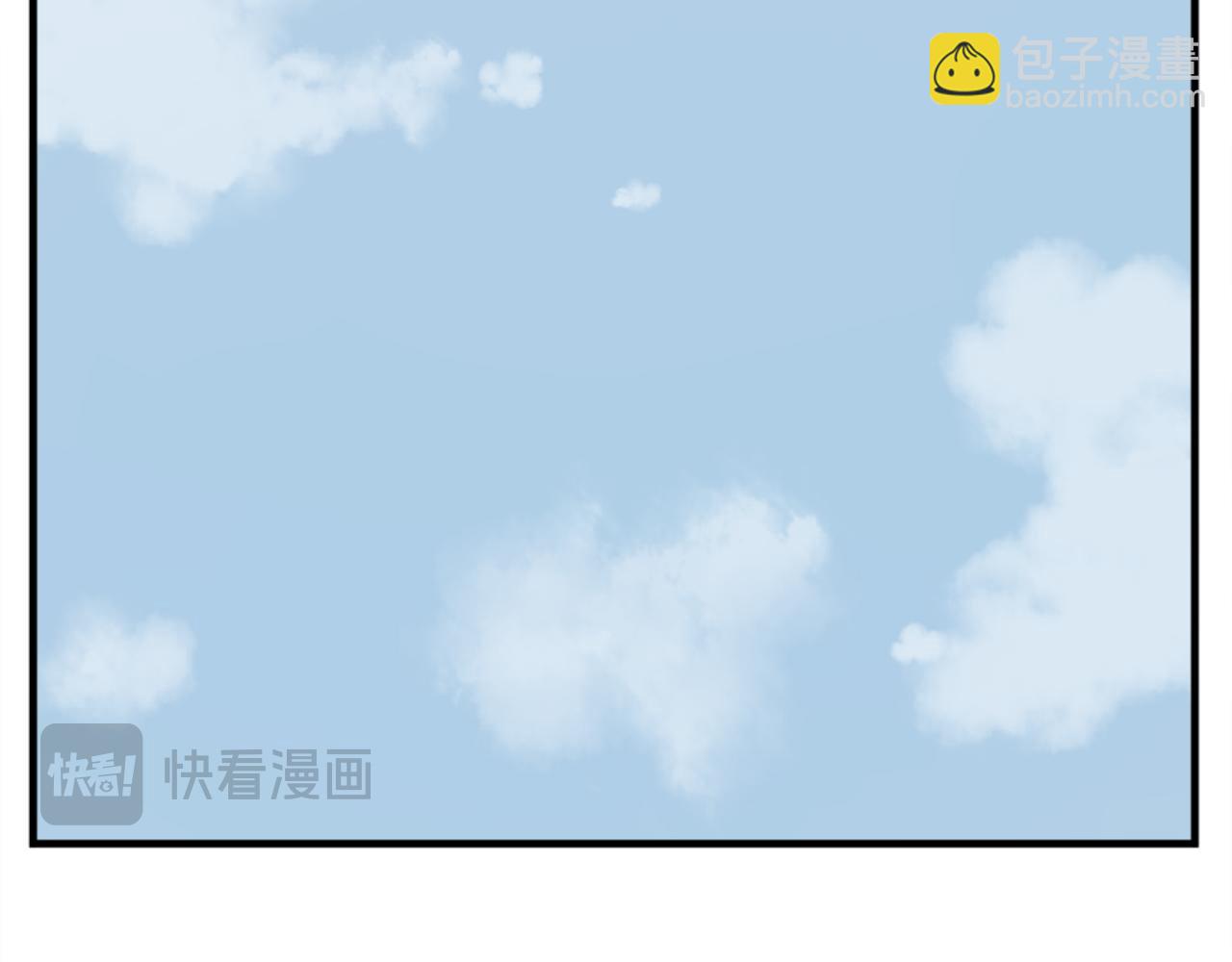 第158话 求婚14