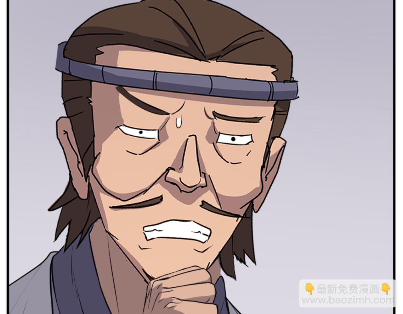 第158话 求婚142