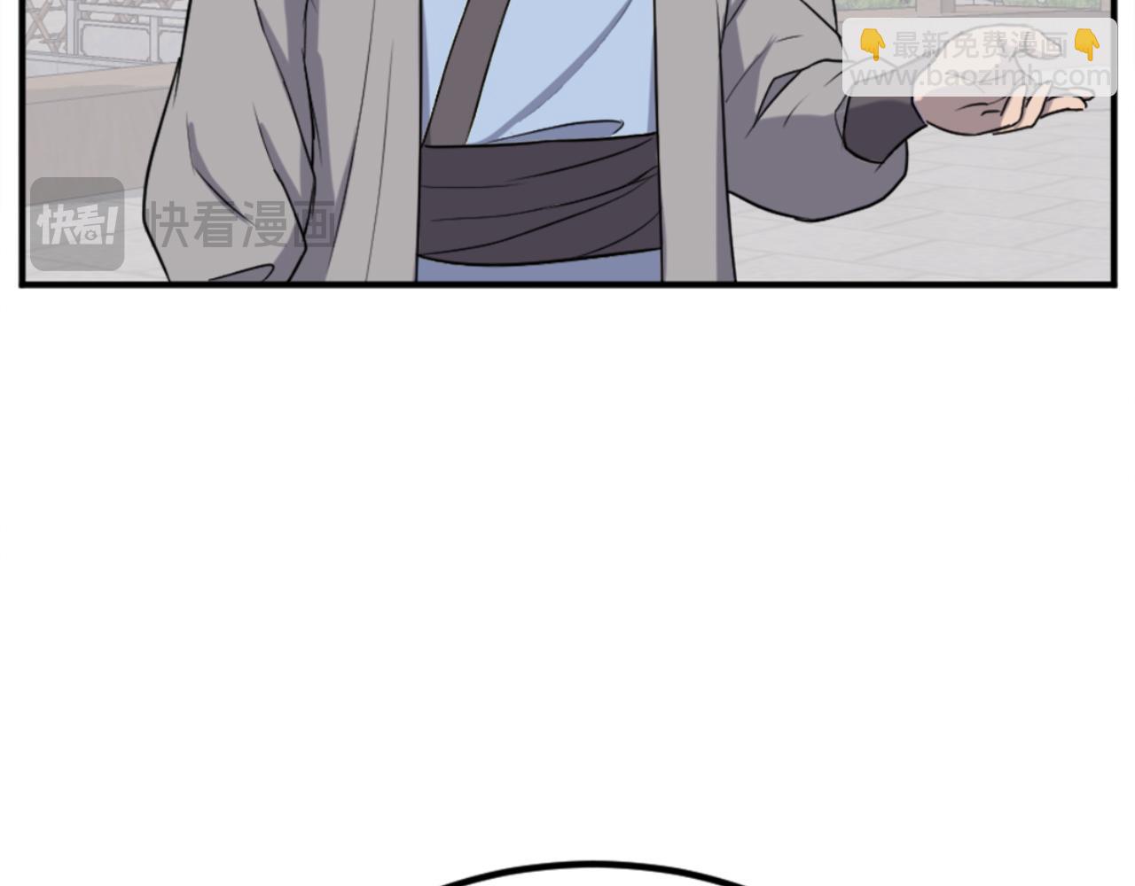 第158话 求婚156